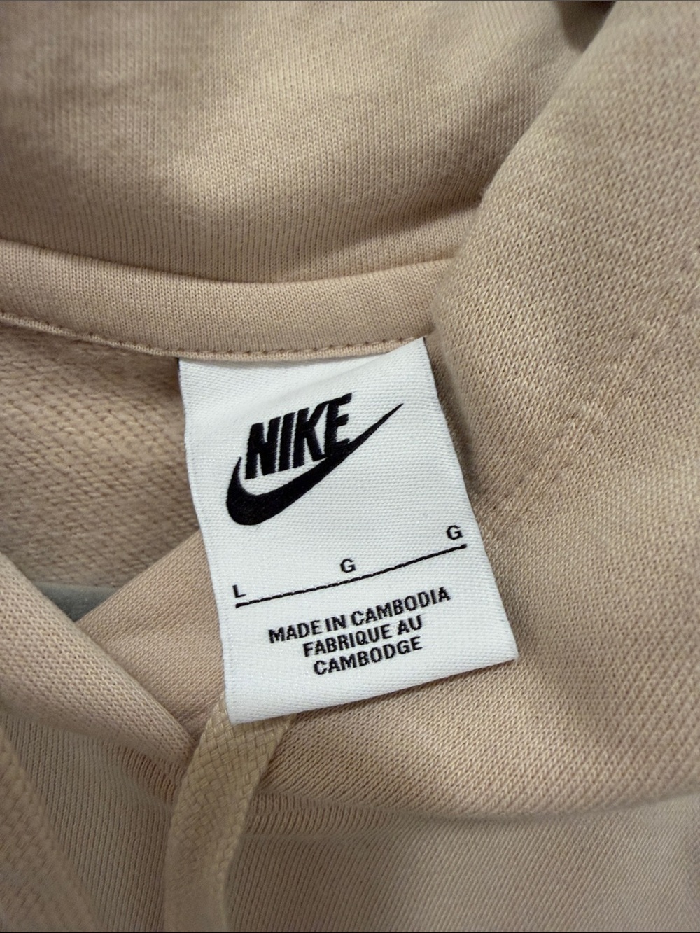 Nike Tan/Beige Pullover Hoodie - Picture 6 of 8